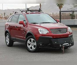 CHEVROLET CAPTIVA SPORT 2013 CHEVROLET CAPTIVA SPORT LS 4DR SUV W/ 2LS