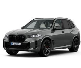 X5 M60I XDRIVE