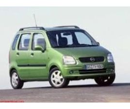 OPEL AGILA ≫ 2000 • 11 ЛВ. • ID