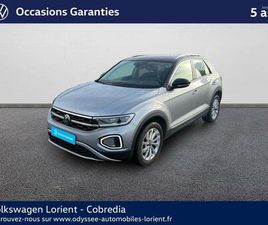 T-ROC 1.5 TSI EVO 150CH STYLE DSG7