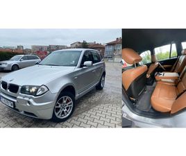 BMW X3 БАРТЕР