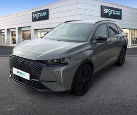 CROSSBACK HYBRIDE RECHARGEABLE E-TENSE 225 EAT8 PERFORMANCE