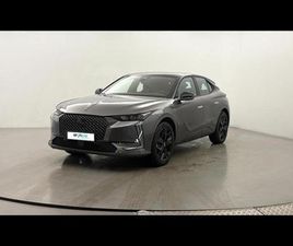 E-TENSE 225CH PERFORMANCE LINE +