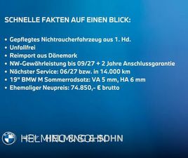 BMW SERIE 3 TOURING 320D XDRIVE BMW 320D XDRIVE TOURING M-SPORT PRO HK HIFI AHK PANO