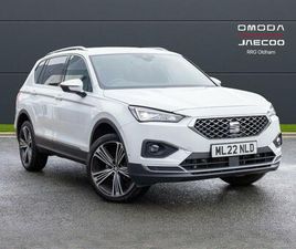 1.5 TSI EVO XCELLENCE LUX DSG EURO 6 (S/S) 5DR