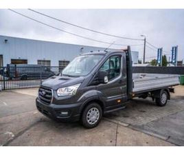 ② FORD TRANSIT 2.0 TDCI — CAMIONNETTES & UTILITAIRES — 2EMEMAIN