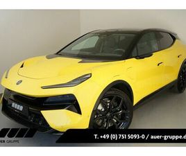 LOTUS ELETRE S KEF/DYNAMIC PACK