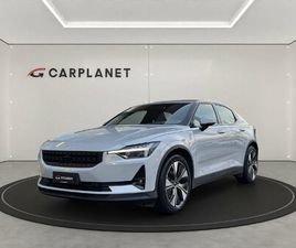 2 STANDARD RANGE SINGLE MOTOR