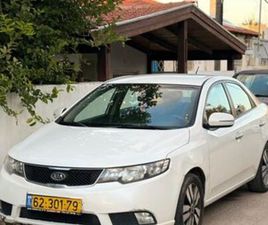 KIA FORTE EX אוט׳ 1.6 (130 כ״ס)