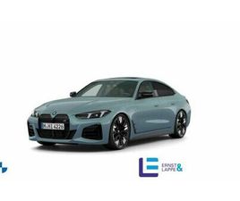 BMW SERIE 4 M440I XDRIVE BMW M440I XDRIVE M SPORT || 360 AHK GLASDACH H&K