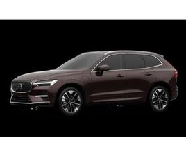 VOLVO XC60 ULTRA, T6 AWD PLUG-IN HYBRID, ELEKTRISCH/BENZ
