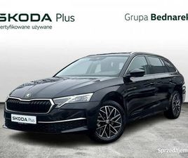 ŠKODA OCTAVIA BEZWYPADKOWY / SALON POLSKA / SERWIS ASO IV (2020-) LÓDŹ - SPRZEDAJEMY.PL
