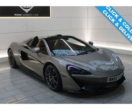 MC LAREN 570S SPIDER 2018 (52) 3.8T V8 SPIDER 2DR PETROL SSG EURO 6 (STOP/START) (570 PS)