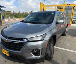 CHEVROLET TRAVERSE LS אוט׳ 3.6 (310 כ״ס)