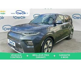 KIA E-SOUL 64 KWH 204 ACTIVE