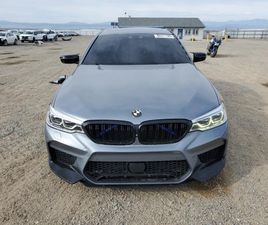 BMW 540 XDRIVE| M PACK| SOFT-CLOSE| ЩОРИ| DISTRONIC| HUD|