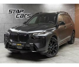 BMW X7 M60I MAX.VÝBAVA*TAŽNÉ*PPF*ČR 1