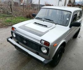 LADA NIVA 1.7