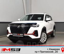 CHANGAN CS35