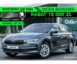 ŠKODA OCTAVIA COMBI DRIVE SELECTION 2.0 TDI 150 KM DSG - DOSTĘPNA OD RĘKI!… LÓDŹ - SPRZEDAJEMY.PL