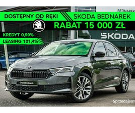 ŠKODA OCTAVIA SPORTLINE 1.5 TSI M-HEV 150 KM DSG - DOSTĘPNA OD RĘKI! IV (2… LÓDŹ - SPRZEDAJEMY.PL