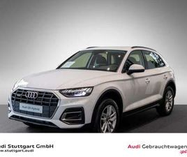 50 TFSI E QUATTRO 220(299) KW(PS) S TRONIC