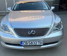 LEXUS LS LS 460 LEXUS LS 460 ≫ 2009 • 21 900 ЛВ. • ID