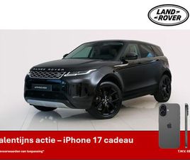 LAND ROVER RANGE ROVER EVOQUE P300E LAND ROVER RANGE ROVER EVOQUE 1.5 P300E AWD