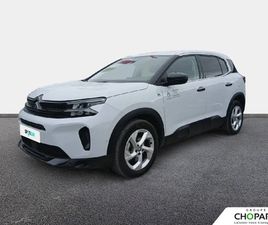 C5 AIRCROSS HYBRIDE RECHARGEABLE 225 E-EAT8