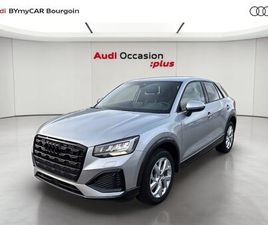 Q2 35 TFSI 150 S TRONIC 7