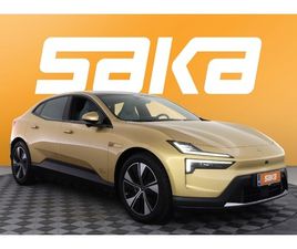 LONG RANGE DUAL MOTOR