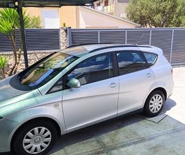 SEAT ALTEA XL 1.2 TSI