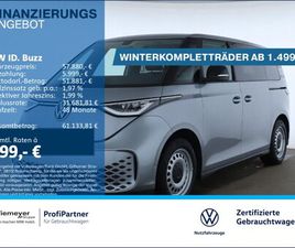 ID.BUZZ GOAL 360 EKLAPPE BUZZ-BOX FLEXBOARD