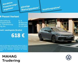 PASSAT VARIANT 2.0 TDI R-LINE AHK NAVIPRO LED DCCPRO DSG