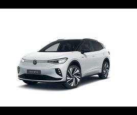 VOLKSWAGEN ID.4 4MOTION | NAVI LED ACC PANO AHK