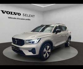 VOLVO XC40 B3 B3