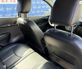 PREMIER אוט׳ 1.4 (98 כ״ס)