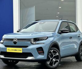 CITROËN C3 PLUS ESSENCE DE 2026 SUR ARLON (6700) | SPOTICAR