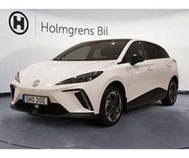 MG MG4 MG 4 0,95% RÄNTA ELECTRIC LONG RANGE LUXURY 64 KWH