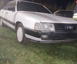 AUDI 100 QUATTRO 2.3 4,600 EUR