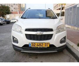 CHEVROLET TRAX LT אוט׳ 1.8 (140 כ״ס)