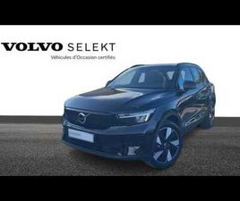 VOLVO EX40 SINGLE EXTENDED RANGE ÉLECTRIQUE