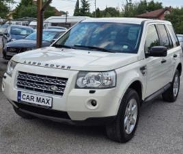 LAND ROVER FREELANDER 2.2TD4/AWD/ЛИЗИНГ ≫ 2009 • 10 500 ЛВ. • ID