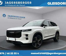 7 PHEV AUT. PREMIUM LINE