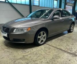 VOLVO S80 АВТОМАТИК | ОБДУХВАНЕ + ПОДГРЕВ | ЕДИН СОБСТВЕНИК ≫ 2006 • 6 130 EUR • ID