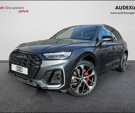 AUDI Q5 45 TFSI Q5 55 TFSIE 367 S TRONIC 7 QUATTRO