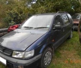 MITSUBISHI SPACE WAGON 2, 0 136К.С. ≫ 1998 • 11 ЛВ. • ID