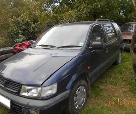 MITSUBISHI SPACE WAGON MITSUBISHI SPACE WAGON 2, 0 136К.С.
