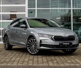 ŠKODA OCTAVIA 2,0TSI 150KW 7-STUP. DSG 4X4 EXCLUSIVE SELECTION