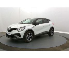 CAPTUR MILD HYBRID 160 EDC